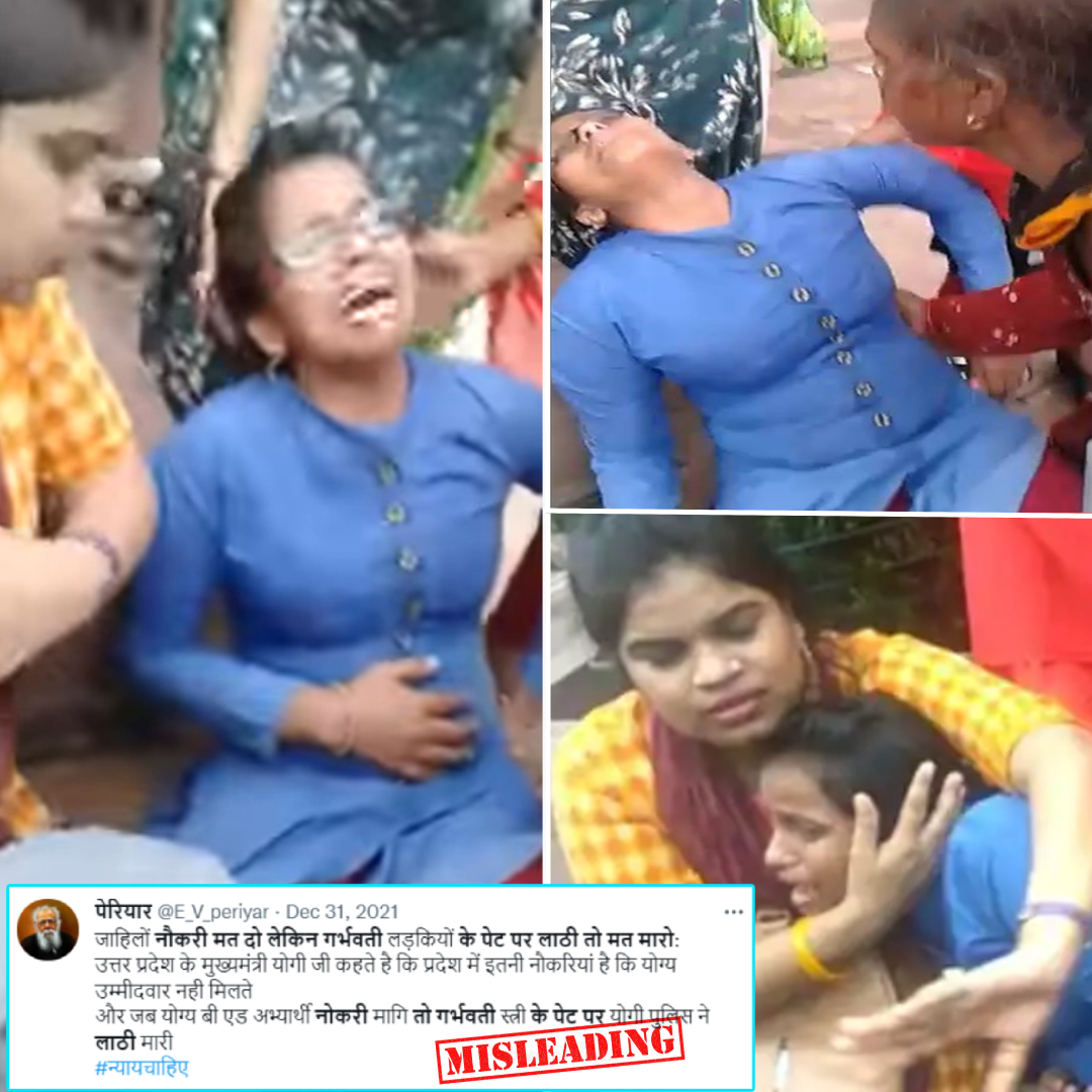 Old Video Of UP Police Hitting A Pregnant Woman Viral As Recent