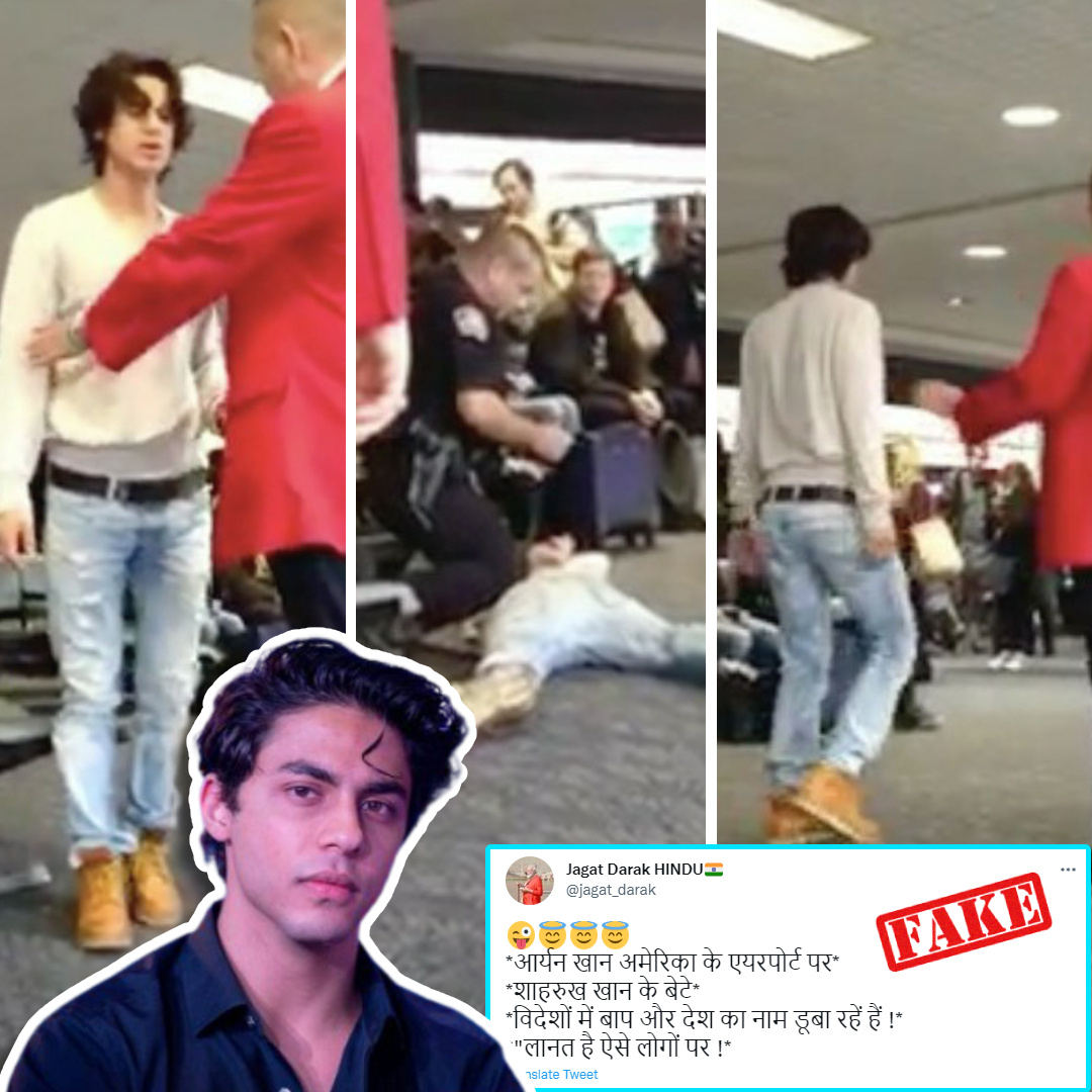 Aryan Khan Urinated In Public After Consuming Drugs? No, Viral Video Is Of Twilight Actor Bronson Pelletier