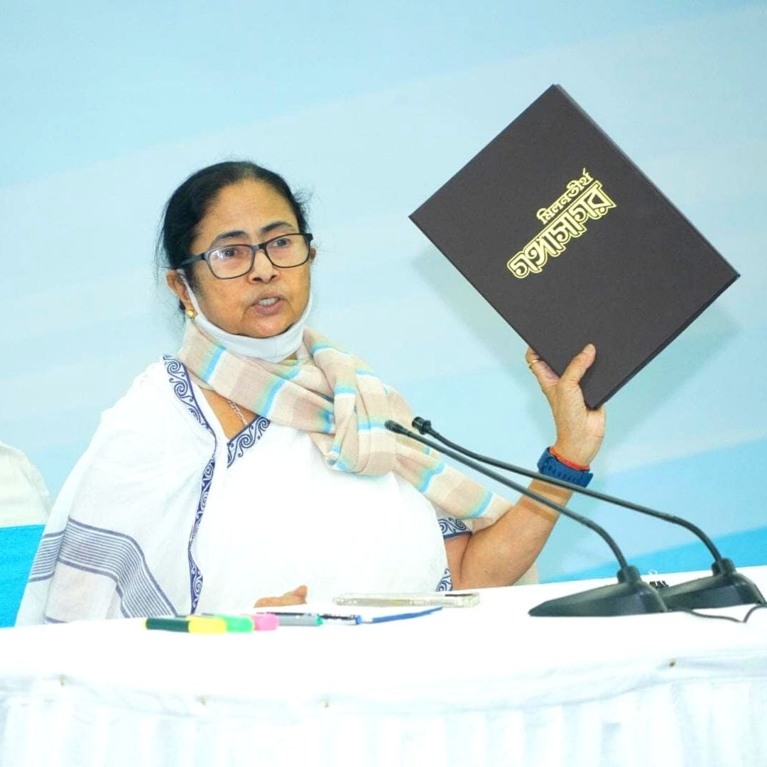 Mamata Banerjee-Led WB Government Bags Award of Excellence For Its Duare Sarkar Scheme