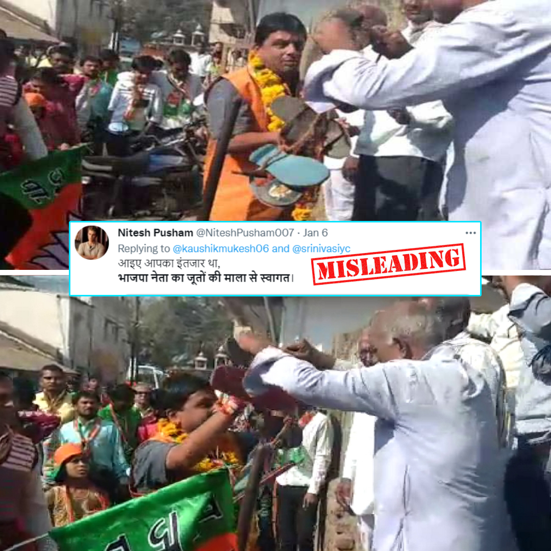 BJP Leader Garlanded With Shoes? Old Video Resurfaces Again