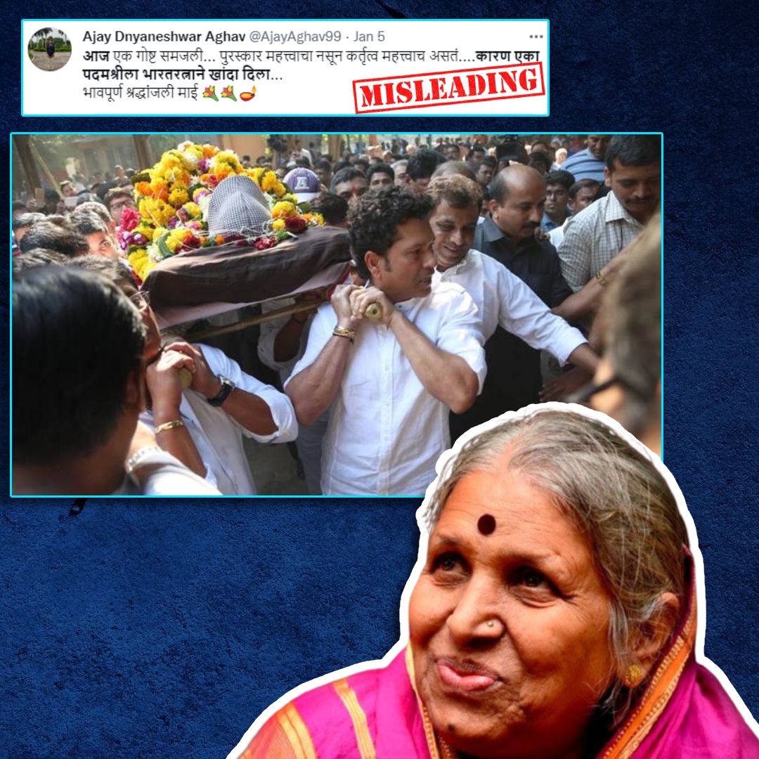 Sachin Tendulkar Attended Funeral Of Padma Shri Awardee Sindhutai Sapkal? No, Viral Image Is From 2019