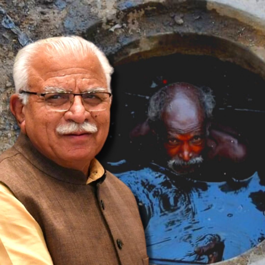 Haryana CM Manohar Lal Khattar Announces Rs 10 Lakh To Next Of Kin Of Workers Who Died Cleaning Sewers​