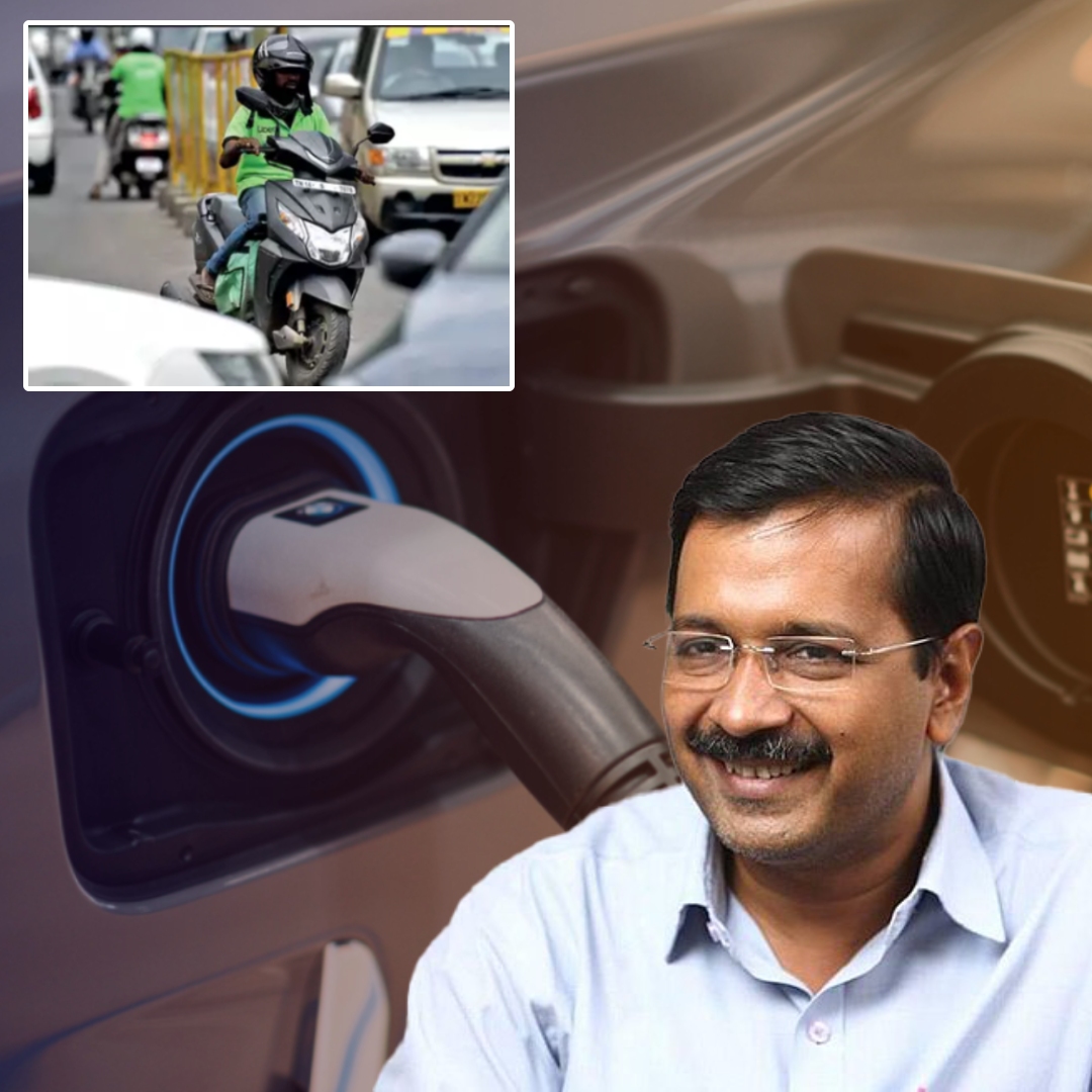 Eco-Friendly Move! Delhi Governments Draft Policy Asks Delivery Services To Use Electric Vehicles