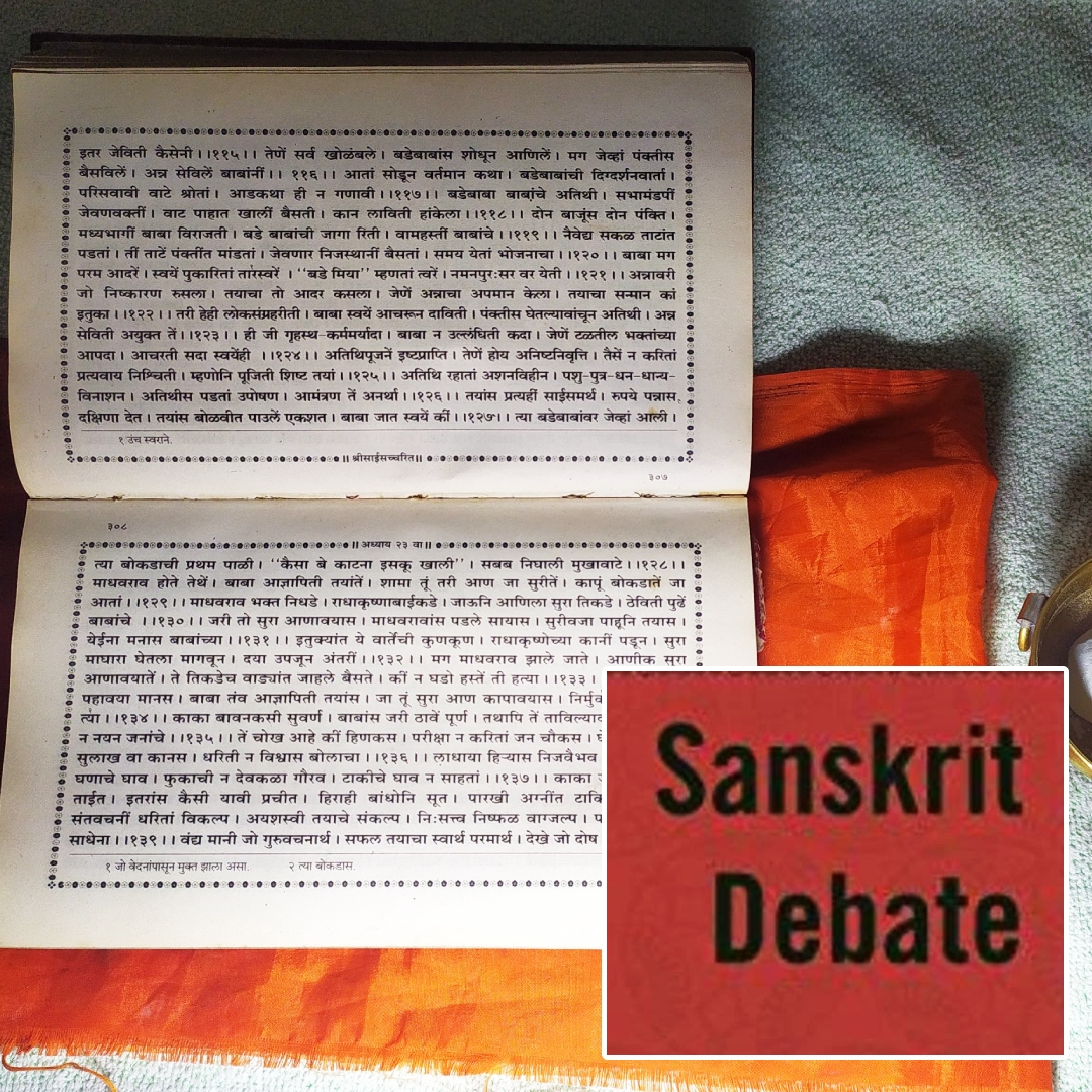 #SayNoToSanskrit: Debate Around Language Imposition Through Sanskrit University Surfaces