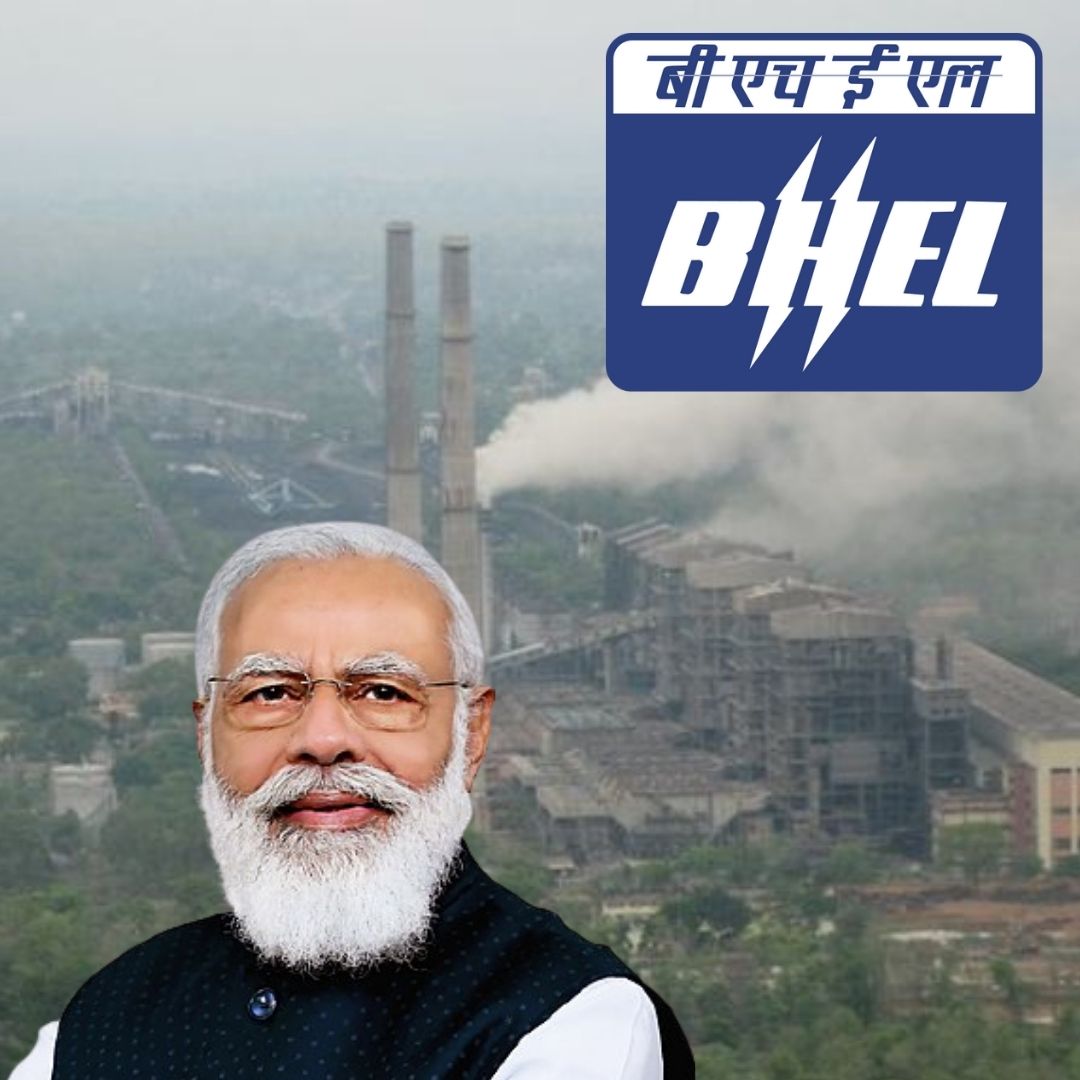 First Of Its Kind! Central Government Inaugurates Indias Coal To Methanol Plant Made By BHEL