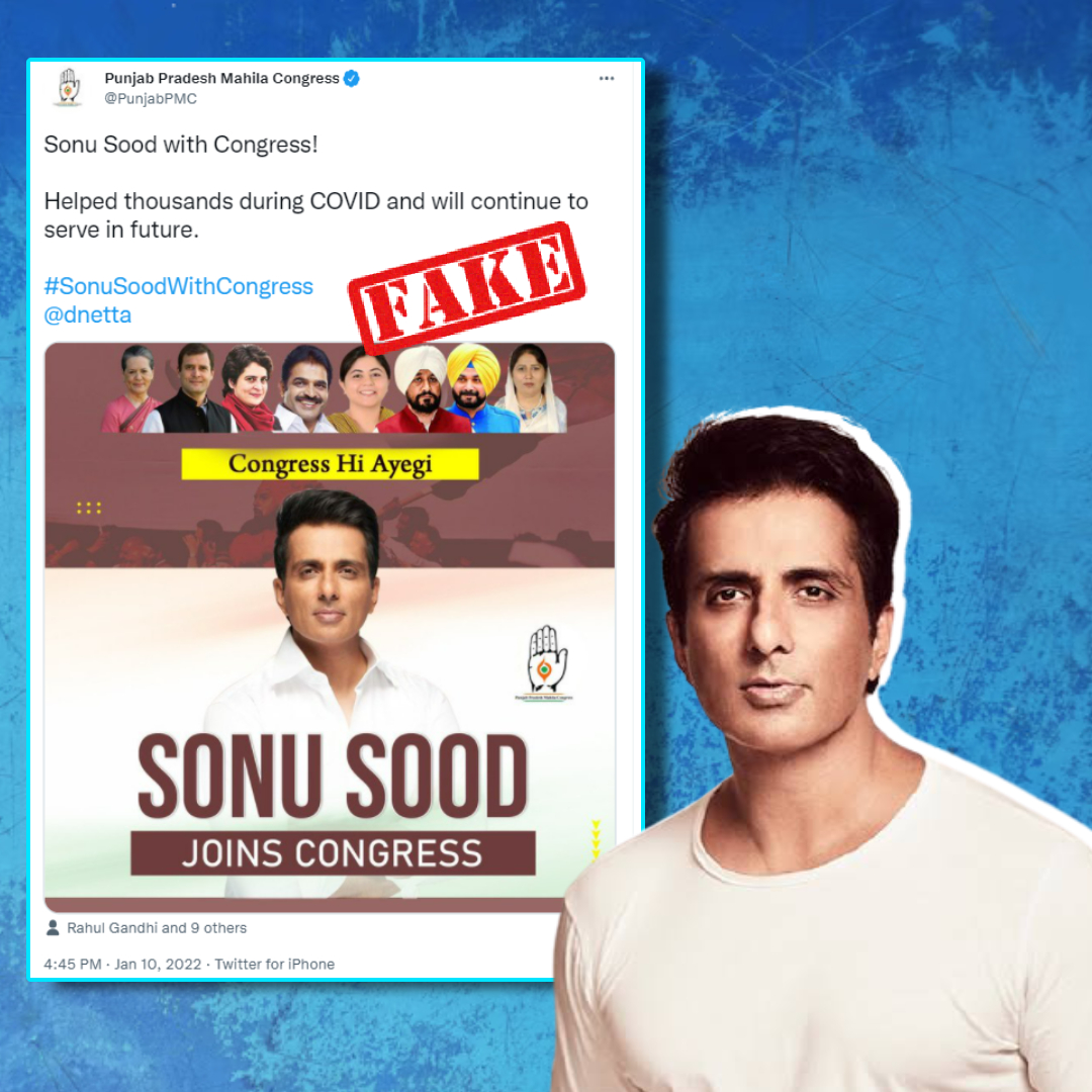 Bollywood Actor Sonu Sood Joined Congress? No, Viral Claim Is False