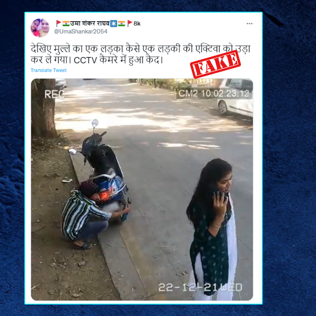 Scripted Video Of Man Stealing Womans Scooter Viral With Communal Spin