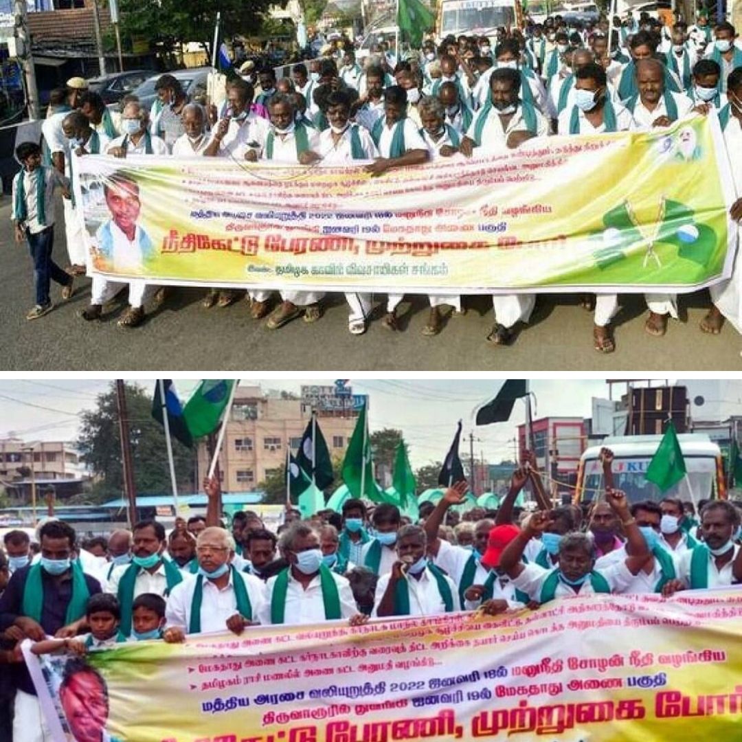 No Dam! Farmers Protest Against Mekedatu Reservoir Project, Slam Karnataka Cong For Padyatra
