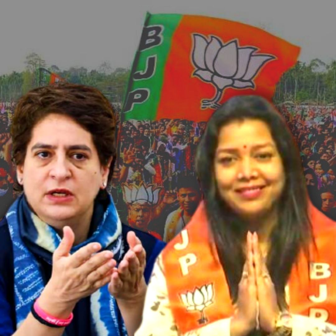 Priyanka Maurya, Face Of Congress Ladki Hoon Lad Sakti Hoon Campaign Joins BJP- A Major Blow For The Opposition?