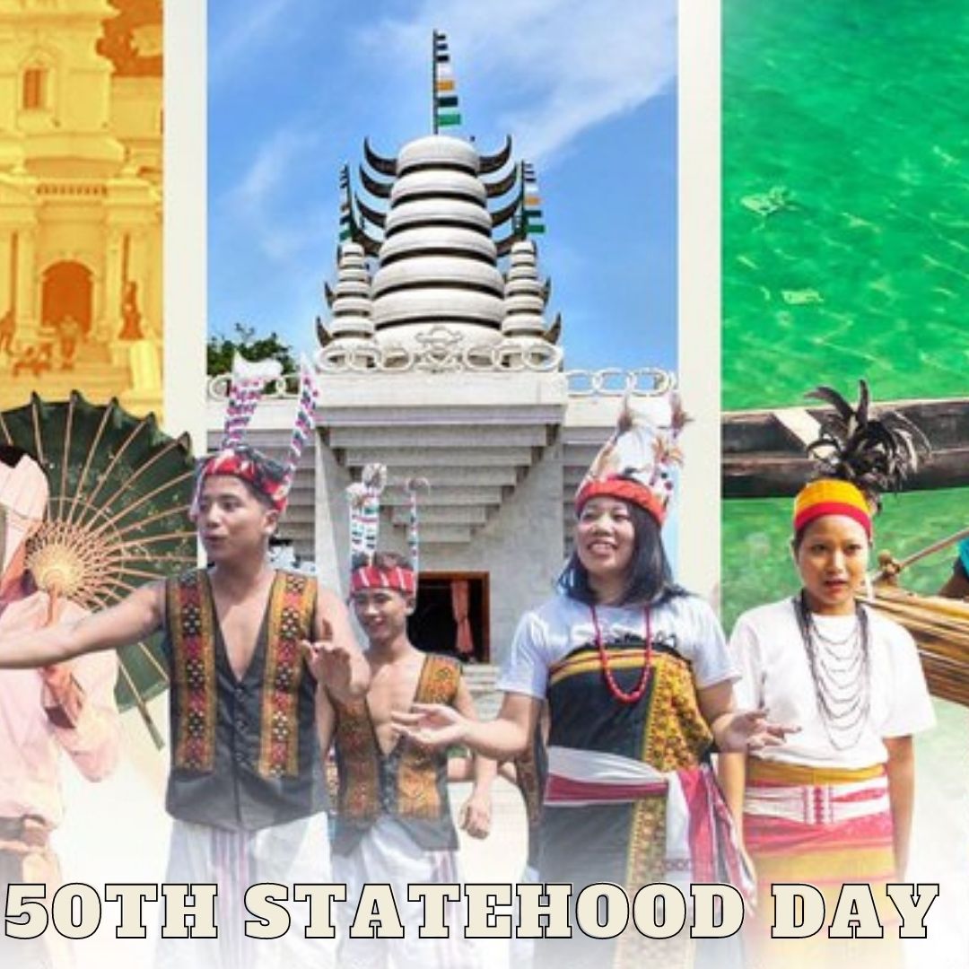 50th Statehood Day: Know How Manipur, Meghalaya and Tripura Were Formed Into States On This Day In 1972