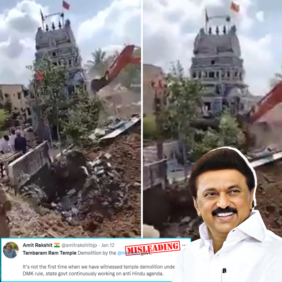 Did DMK Government Demolish Hindu Temple In Tamil Nadu In Targeted Manner? Video Viral With Misleading Claim