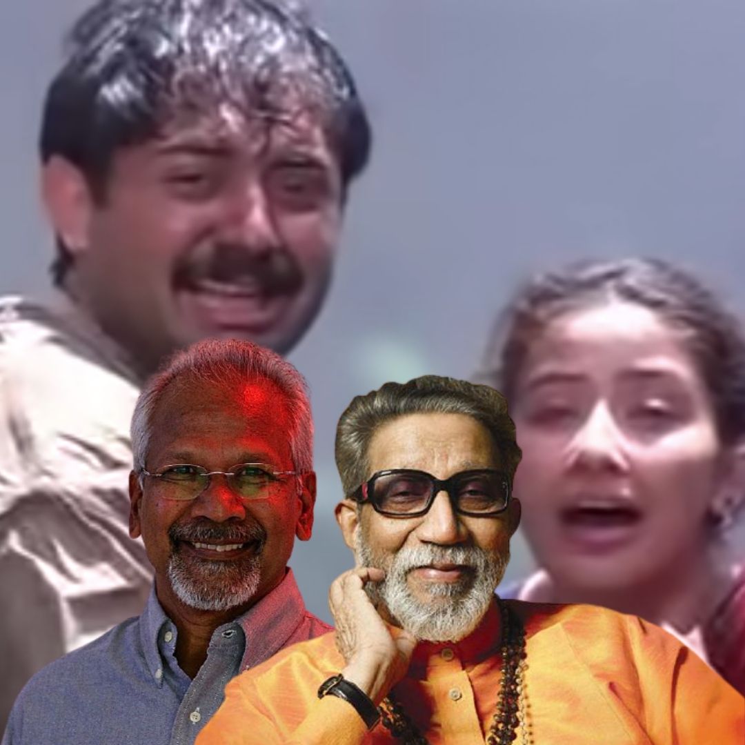 What Happened When Bal Thackeray Saw Mani Ratnams Bombay?