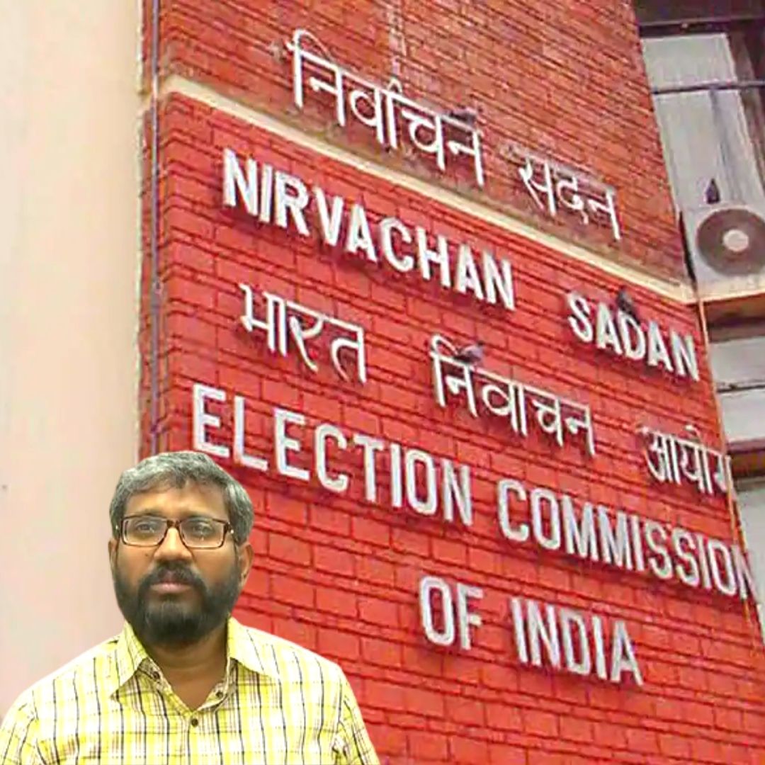 ECI Launches Know Your Candidate App For Criminal Antecedents Of Candidates Contesting Elections