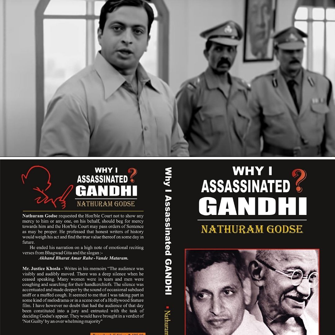 What Controversy Is Surrounding Why I Killed Gandhi Movie? Parties, Unions Demand Ban; MP Amol Kolhe Under Radar