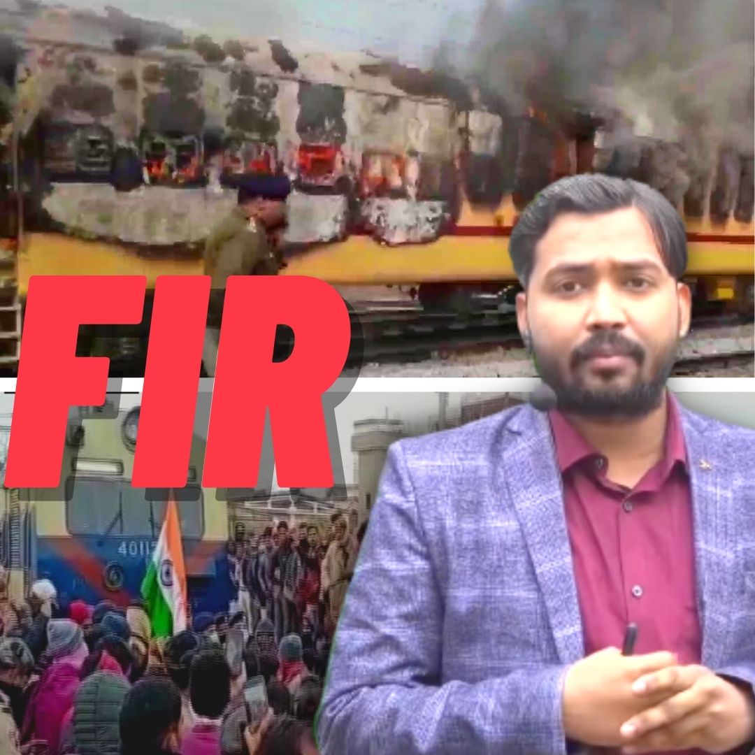 Bihar Railways Exam Protest: FIR Against YouTube Educator Khan Sir, Others For Inciting Violence