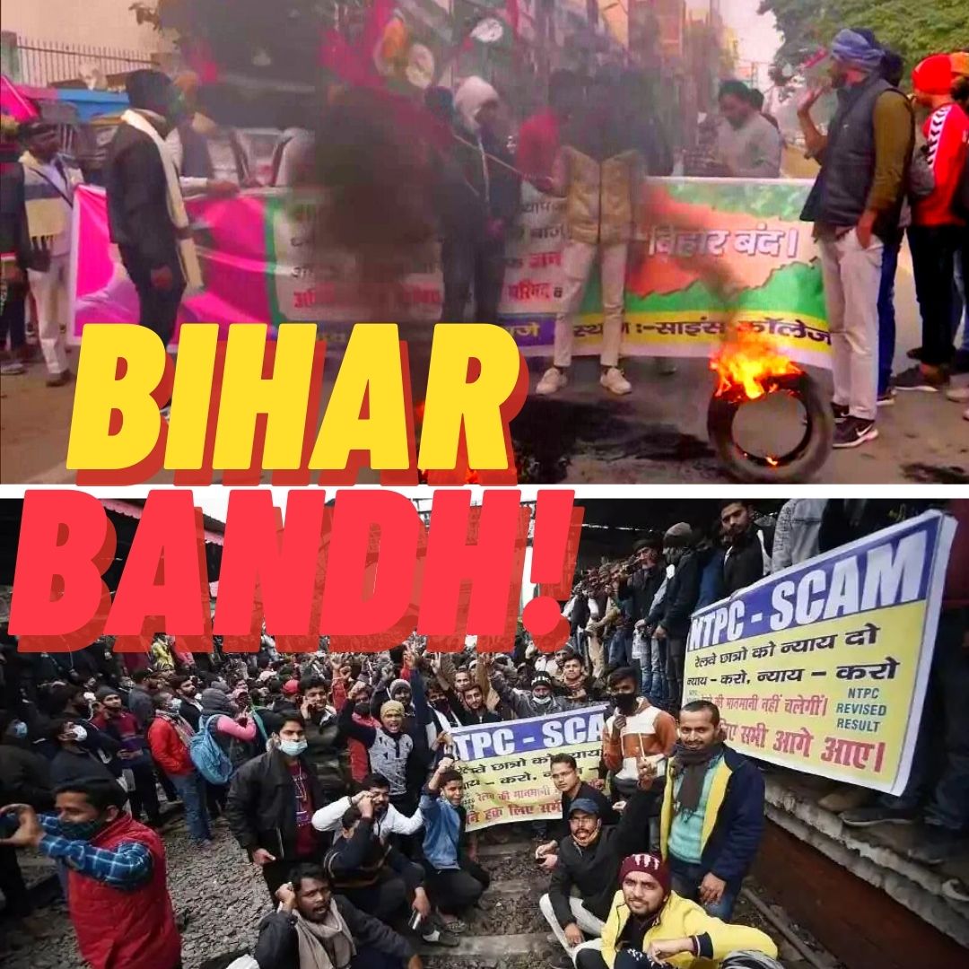 Bihar Bandh Declared On January 28 In Protest Of New in Railway Recruitment Boards NTPC Exam