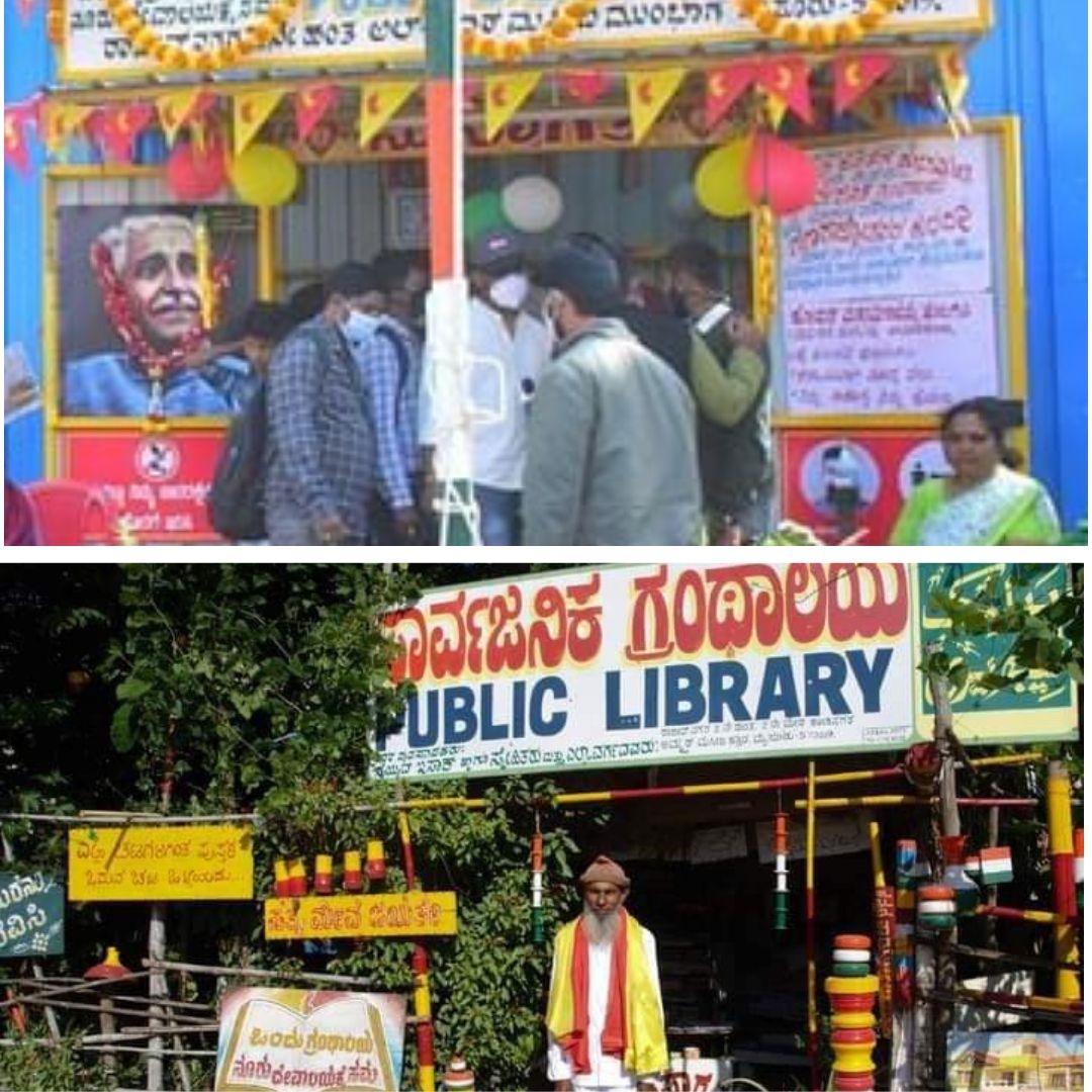 Power of Unity! Mysuru Man Rebuilds Library With Peoples Donations