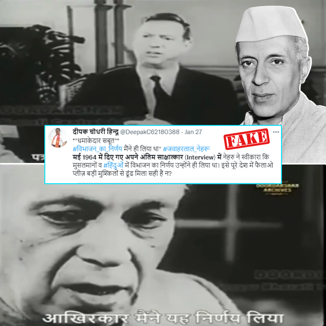 Clip From Nehrus Last Interview Viral With Misleading Claim That He Took Decision Of Indias Partition