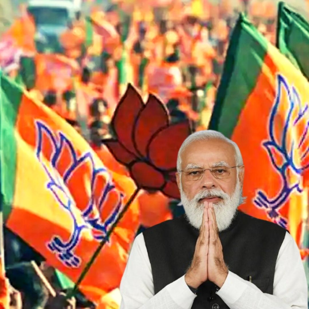 Indias Richest! At Rs 4,848 Crore, BJP Has Highest Number Of Assets Among 7 Political Parties