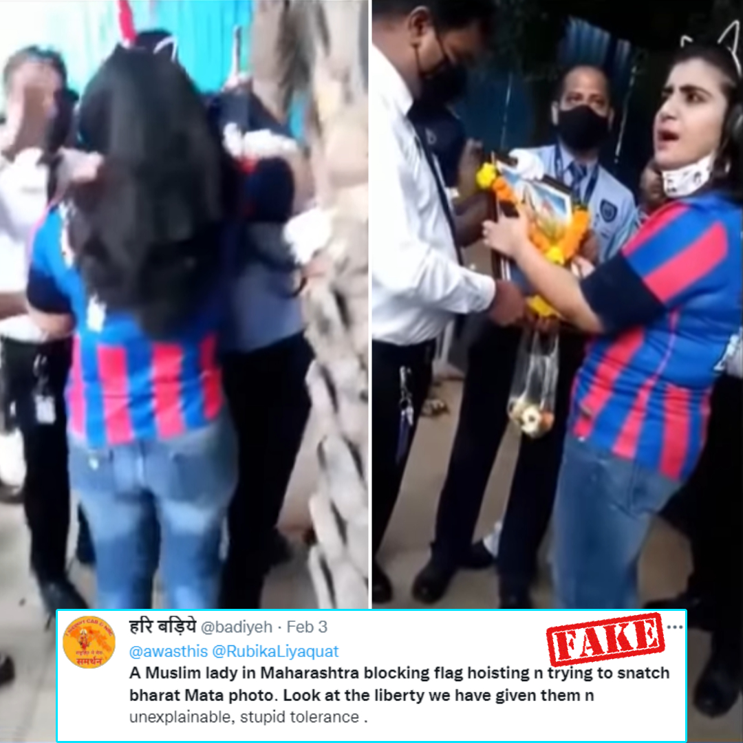 Video Of Woman Snatching Away Bharat Matas Photo Viral With False Communal Spin