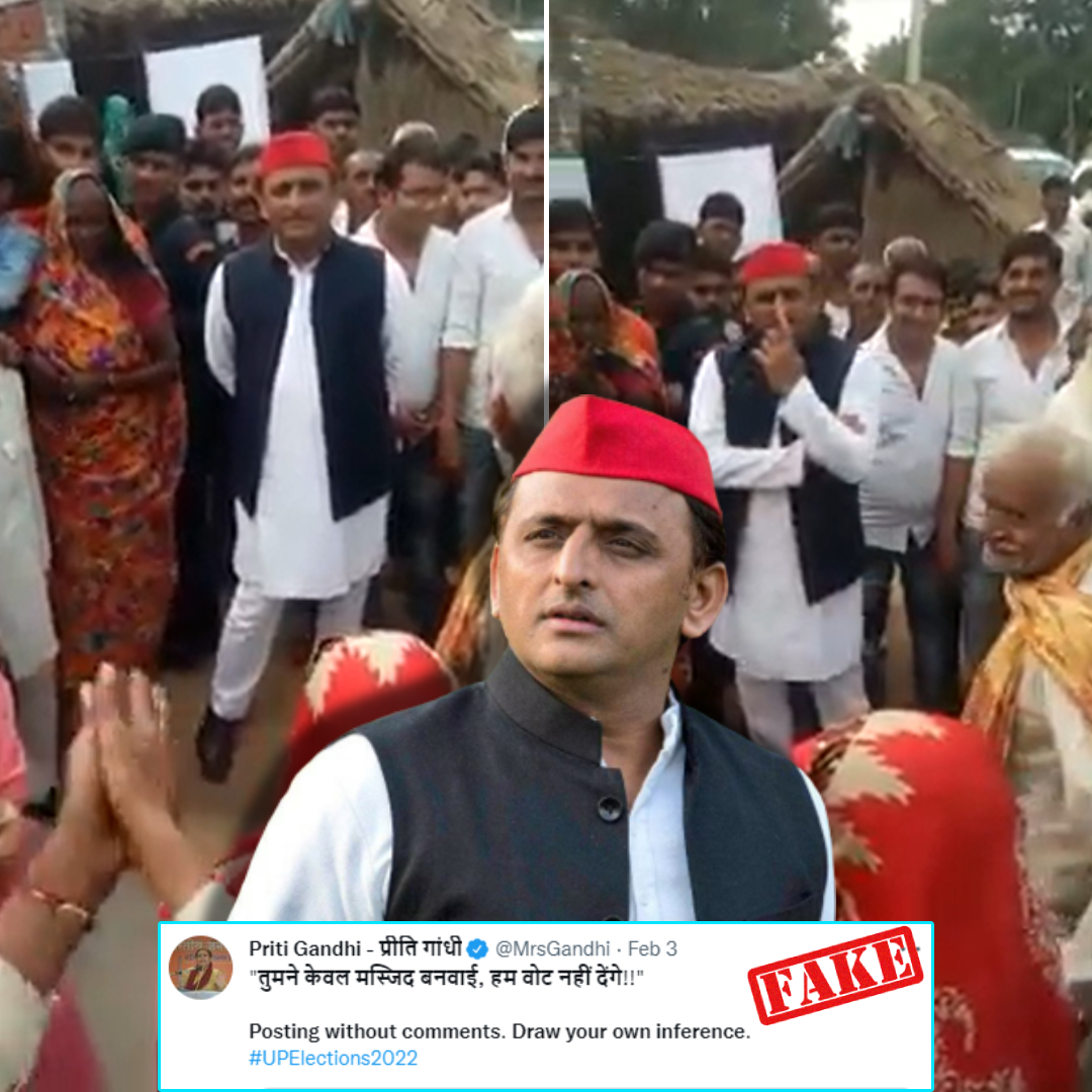 Elderly Man Told Akhilesh Yadav You Only Built Mosques, Will Not Vote For You? BJP Leaders Shared Old Video With False Claim