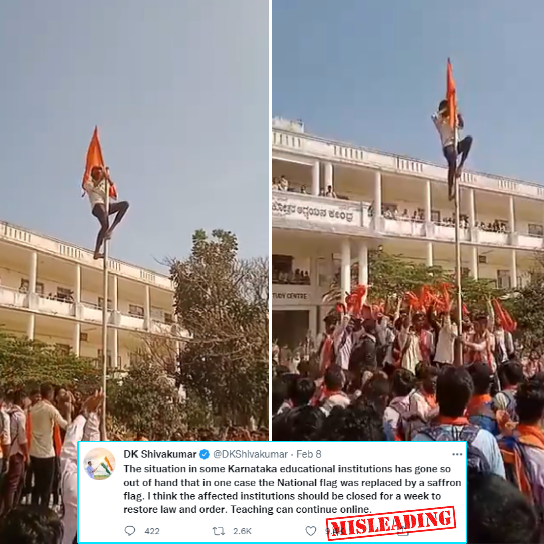 Was the National Flag Replaced by A Saffron Flag? No, Viral Posts Are Misleading!