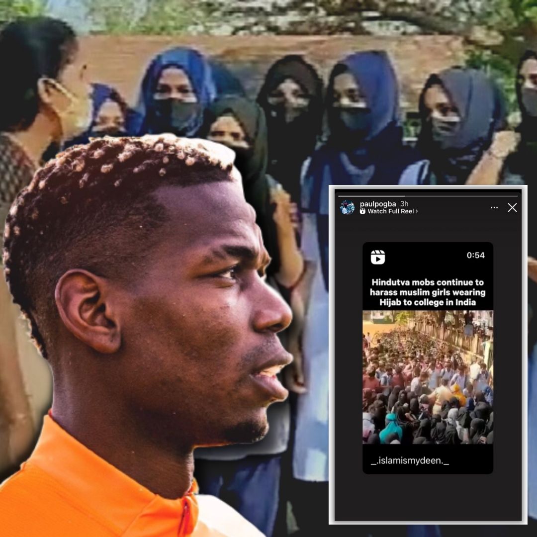 Karnataka Hijab Row: After Malala, Manchester United Footballer Paul Pogba   Flags Hijab Protests On Instagram