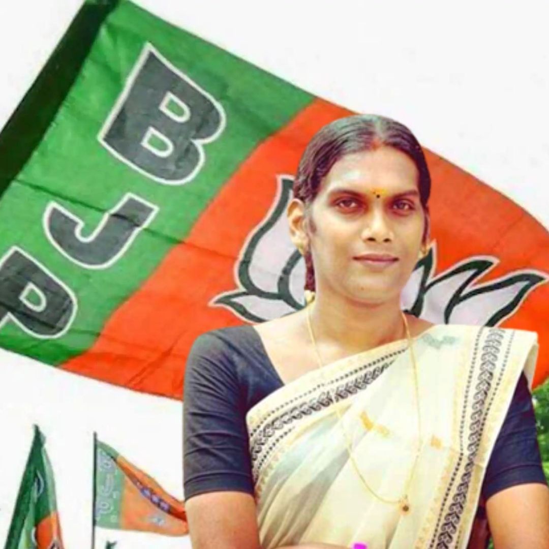 Kerala BJP Creates History, Nominates Transwoman To District Committee