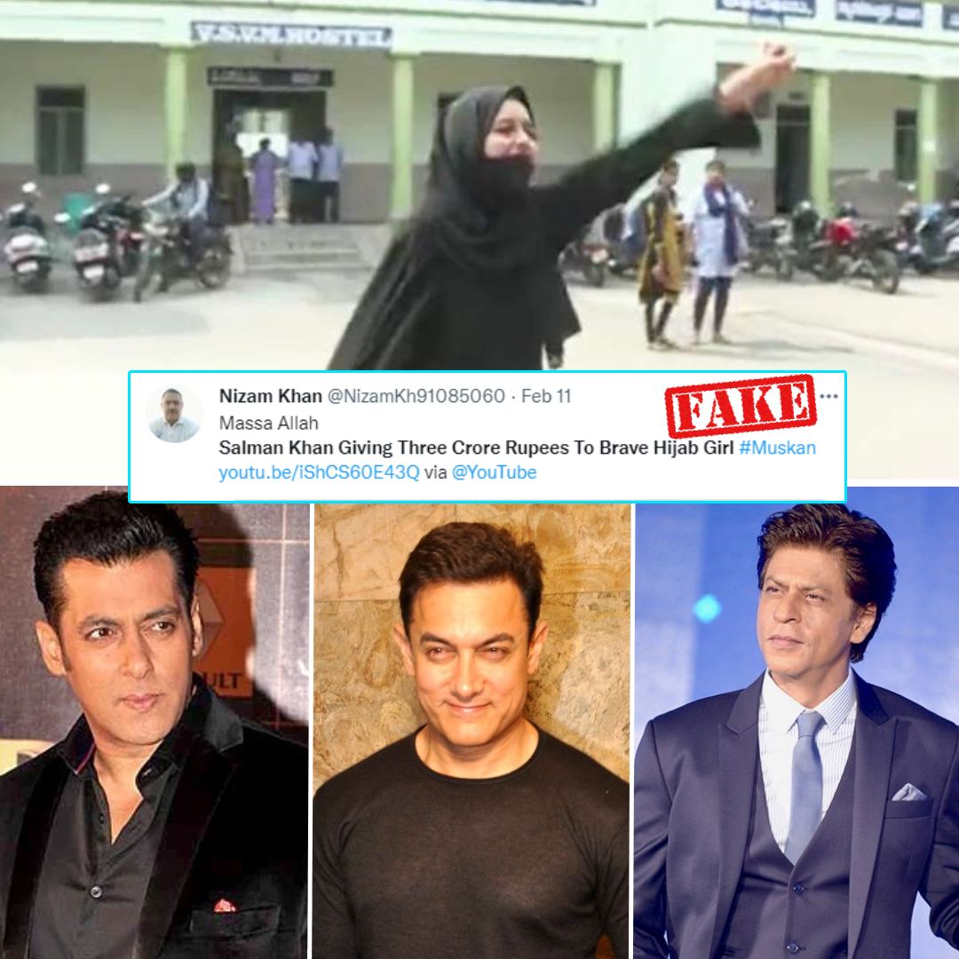 Bollywood Actors Announced Cash Rewards To Muskan Khan? No, The Viral Claim Is False