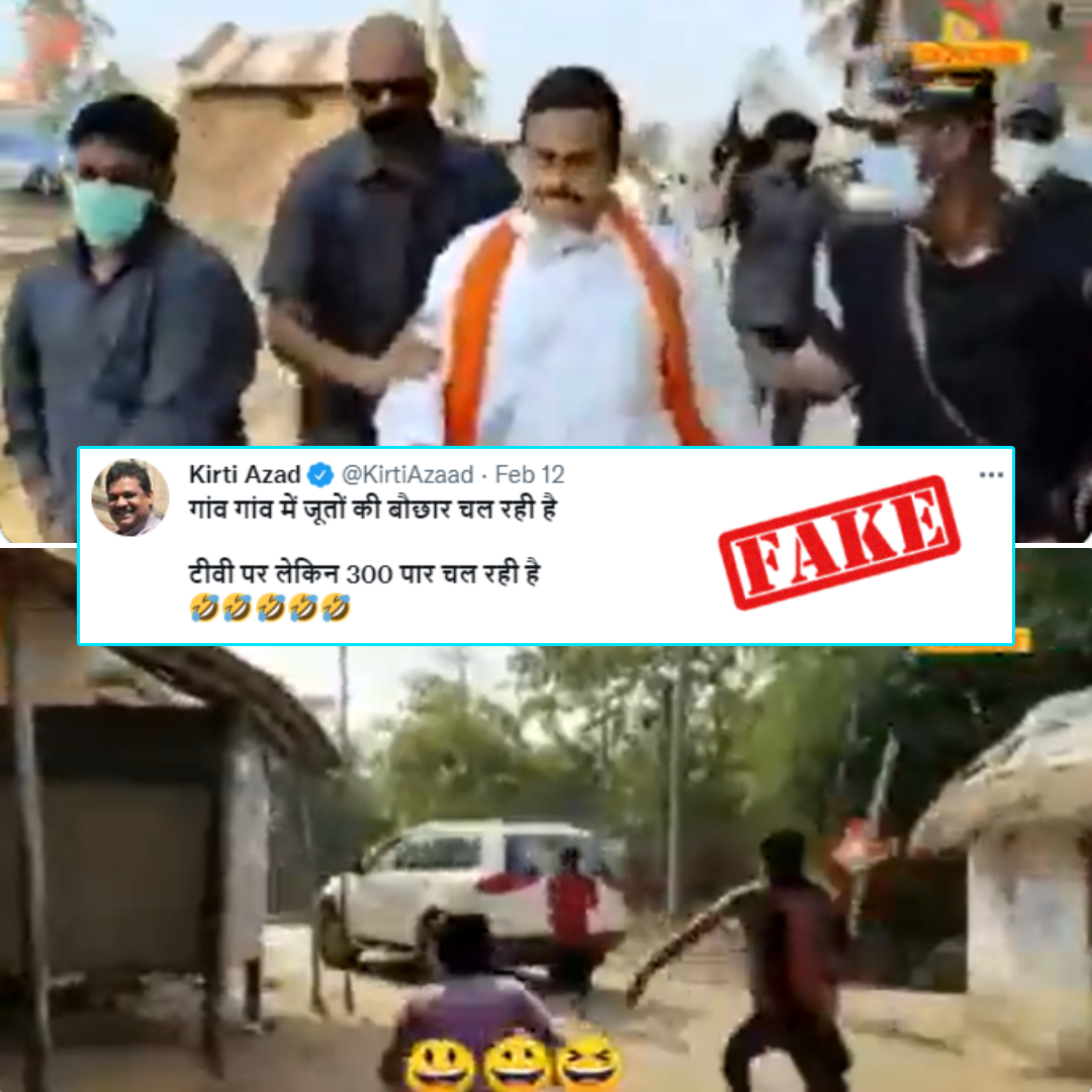 BJP Leader Chased Away By Voters In Uttar Pradesh? No, Old Video Viral With Misleading Claim