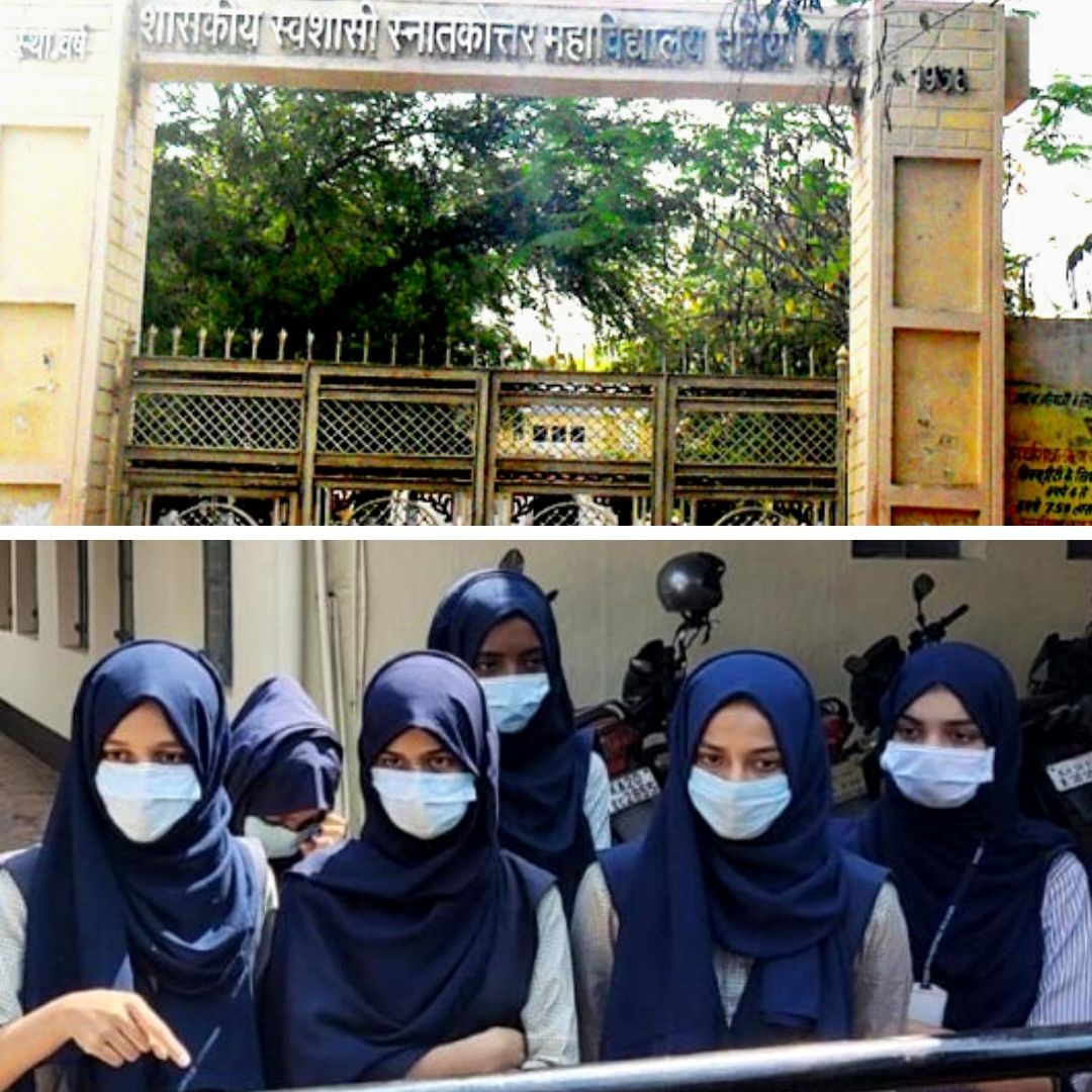 MP: Group Chases Students In Burqa With Jai Shri Ram Slogans; Home Minister Orders Probe