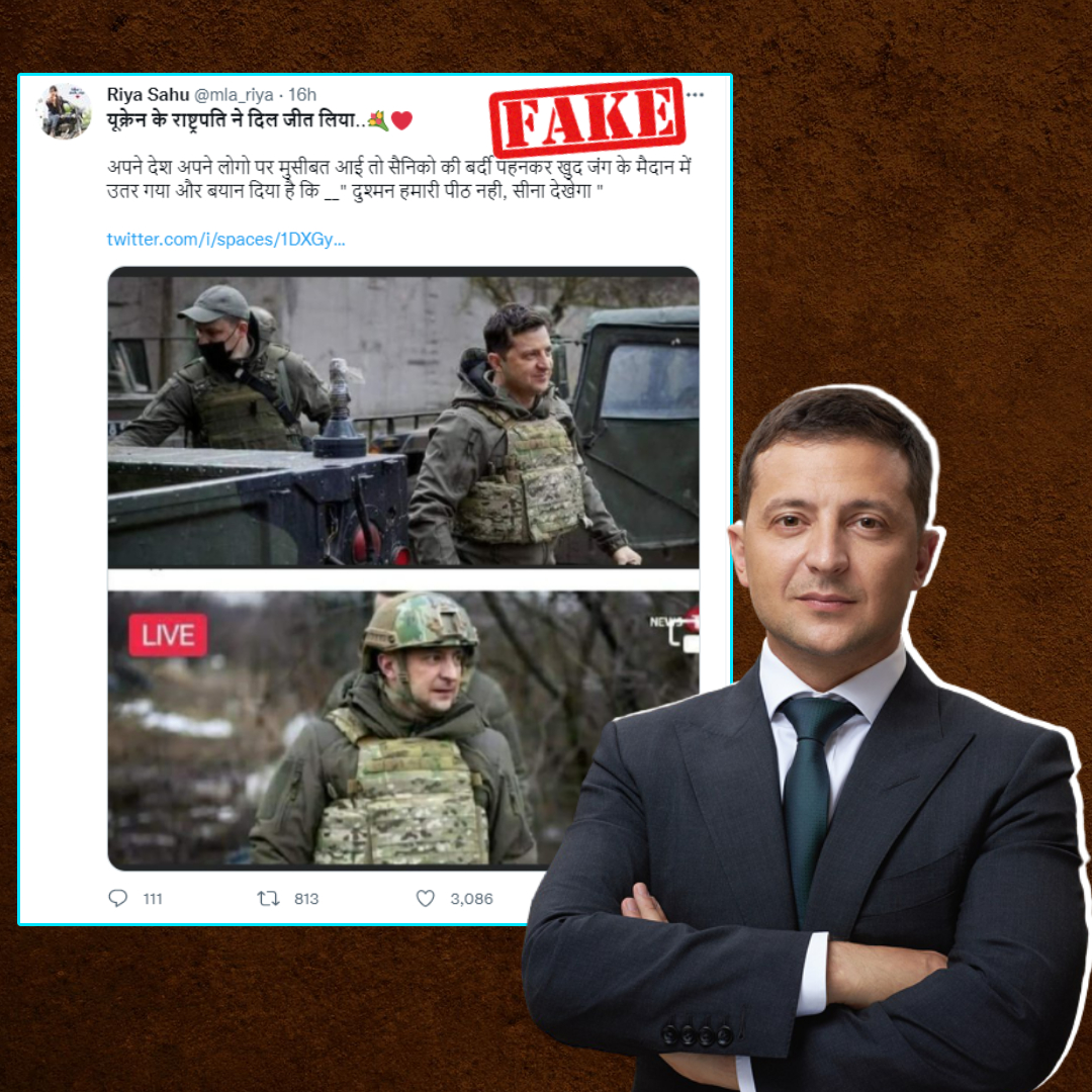 Ukraine President Joins Defence Troop In Frontline? No, Old Photos Shared With False Claims!