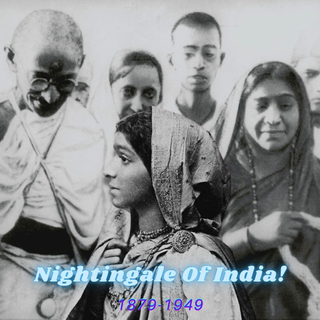 Sarojini Naidu Death Anniversary: Remembering Independent Indias First Female Governor