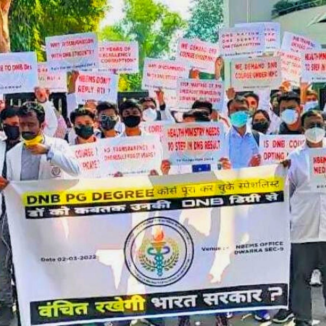 Doctors Allege Fraud In National-Level Test; Protest In Dwarka Near National Board Of Examinations