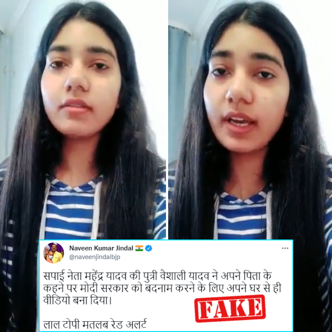 Video Of MBBS Student Who Was Stuck In Ukraine Shared By BJP Leader With False Claims