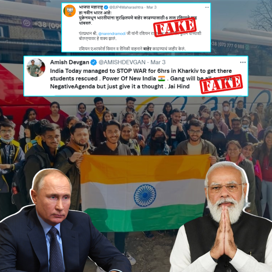 No, Russia Did Not Stop War For 6 Hours At Indias Behest; MEA Rejected Viral Claim