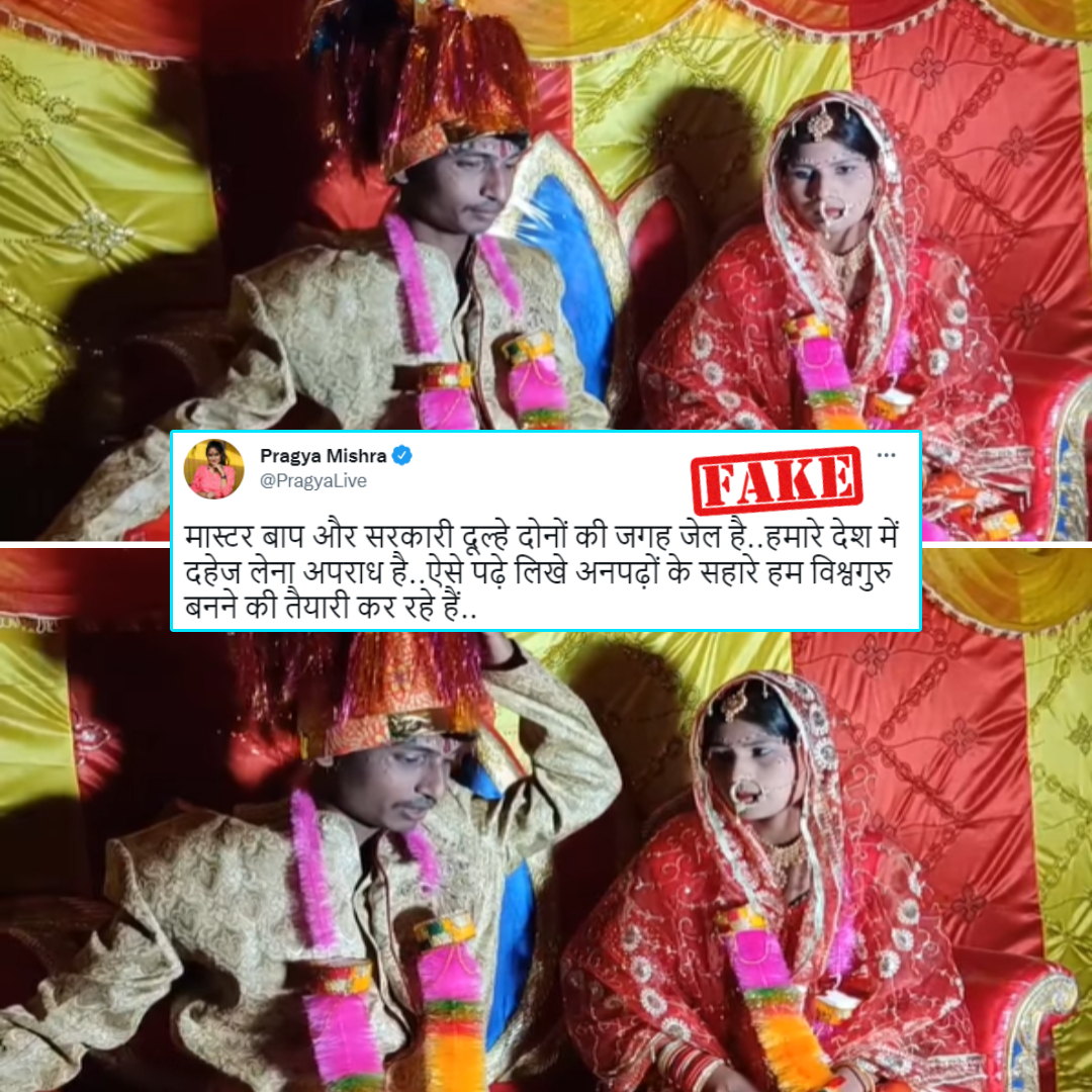 Viral Video Of Groom Demanding Dowry Is Scripted; Media Confuses It As Real Incident
