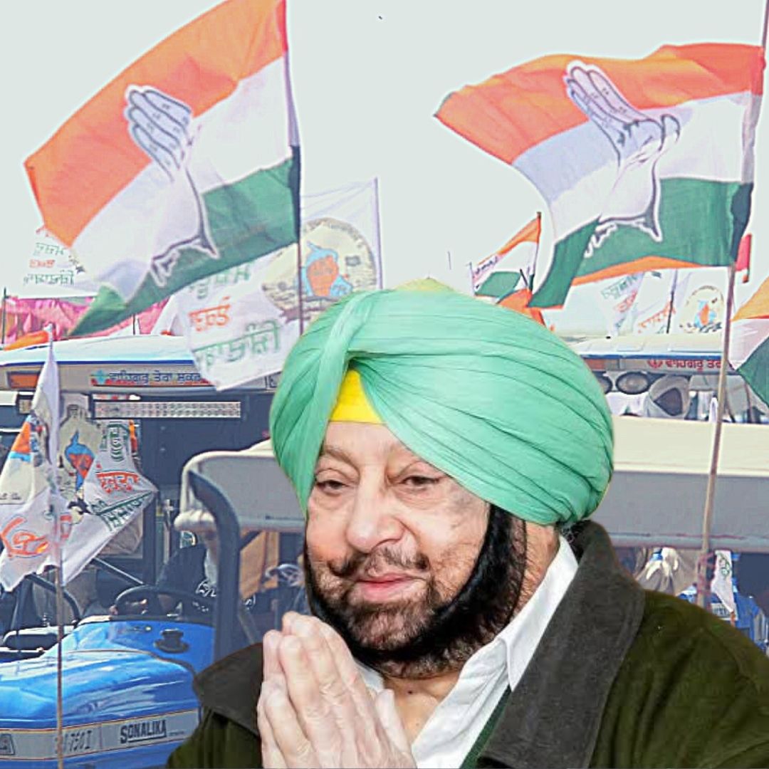 Did Amarinder Singhs Resignation Lead To Congress Fallout In Punjab?
