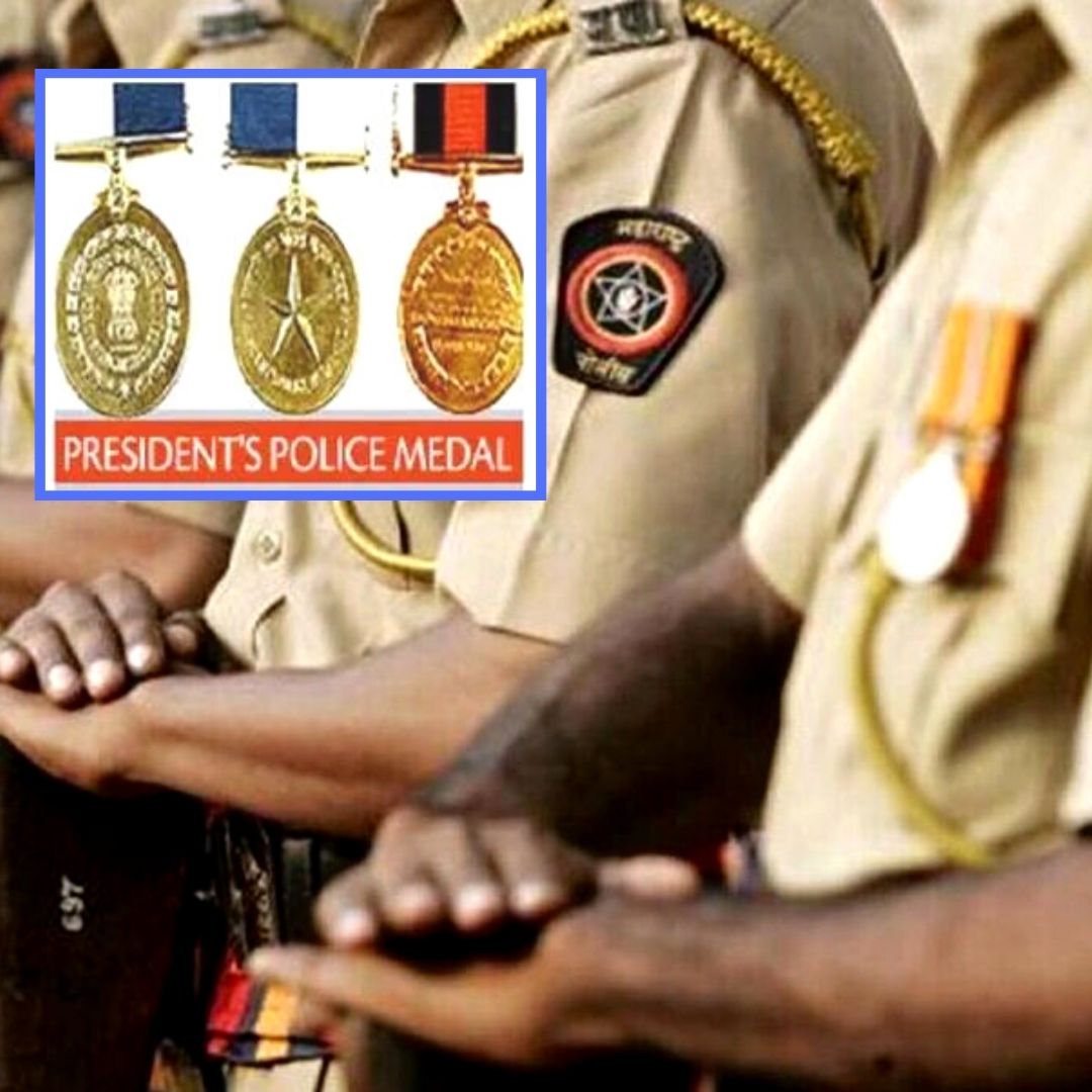 Maharashtra Cop Arrested For Forging Documents, Service Record Books For Presidents Medal