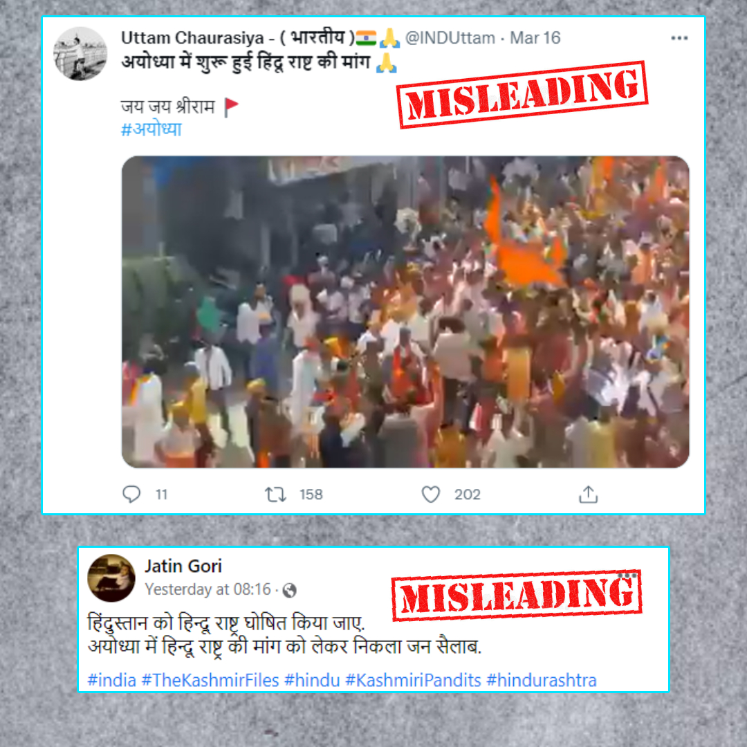 Did People Carry Out Rally In Ayodhya To Declare India As Hindu Rashtra? Old Video Viral With False Claim