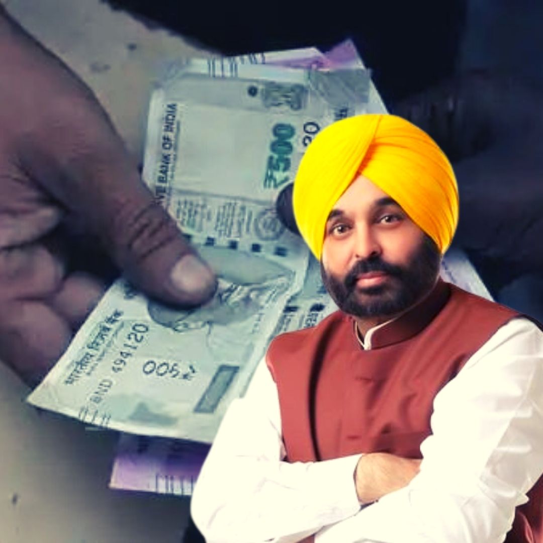 Record Officials Who Seek Bribe: New Punjab CM Bhagwant Mann Announces Anti-Corruption Helpline