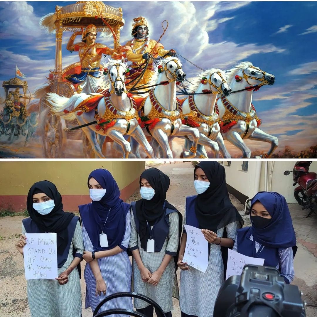 After Hijab Ban In Educational Institutes Karnataka Plans To Teach Bhagavad Gita In School