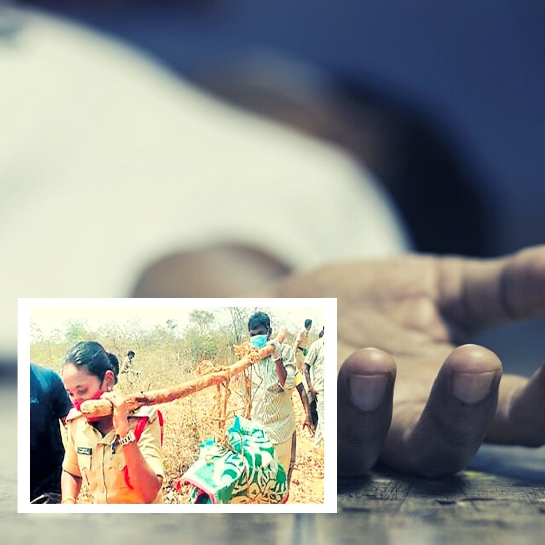 Andhra Woman Cop Carries Dead Body For 3 Km; Earns Praise From Villagers, Administration