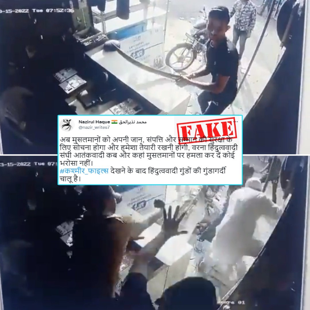 Hindu Goons Attacked Muslim Shopkeeper With Sword After Watching The Kashmir Files? Video Viral With Fake Communal Spin