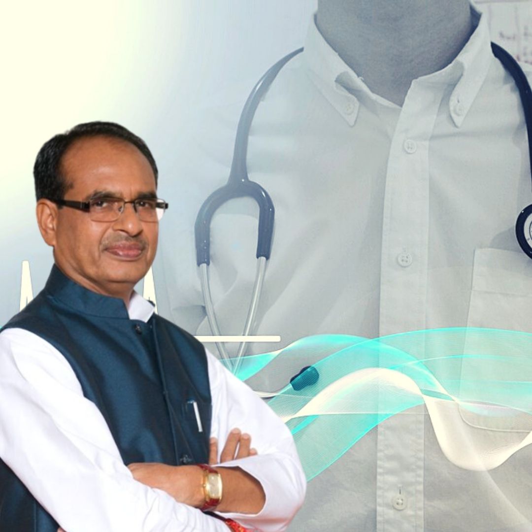 Madhya Pradesh Becomes First State In India To Introduce MBBS Course In Hindi
