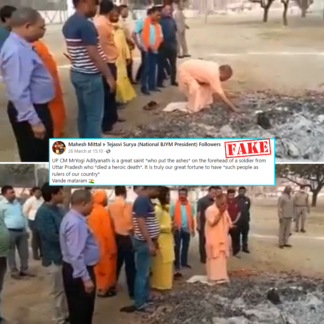 Did CM Yogi Adityanath Apply Ashes Of A Dead Soldier On His Forehead? No, Video Viral With False Claim
