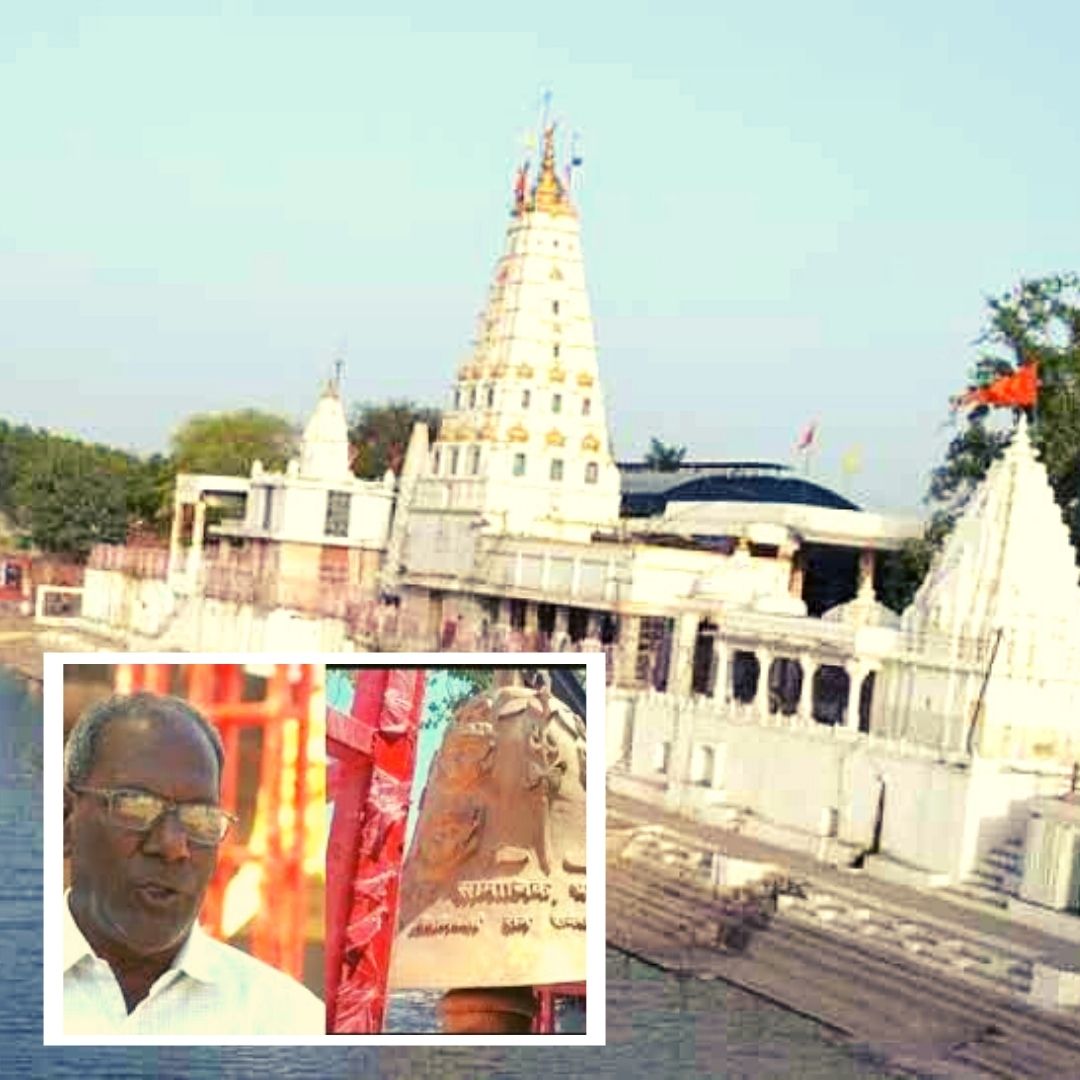 School Dropout Muslim Mechanic Installs Worlds Largest Bell In Madhya Pradesh Temple For Free