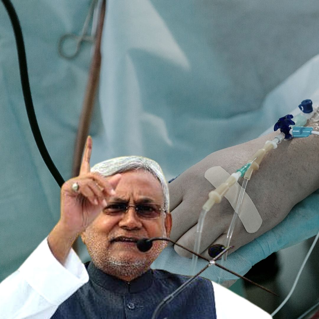 CAGs Report Highlights Massive Shortfalls In Bihars Medical Facilities