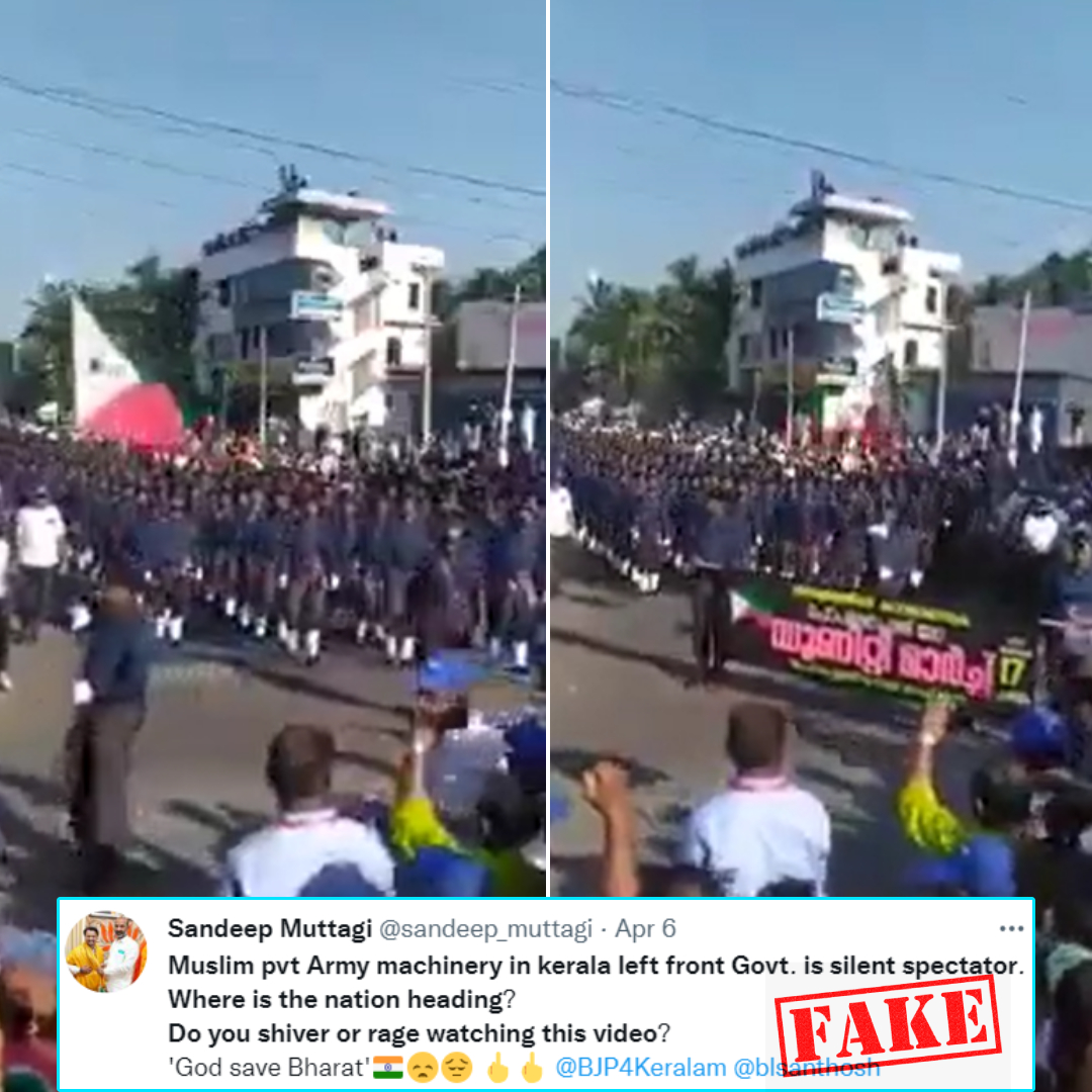 Does This Video Show A Muslim Army in Kerela? No, Viral Claim Is Misleading!