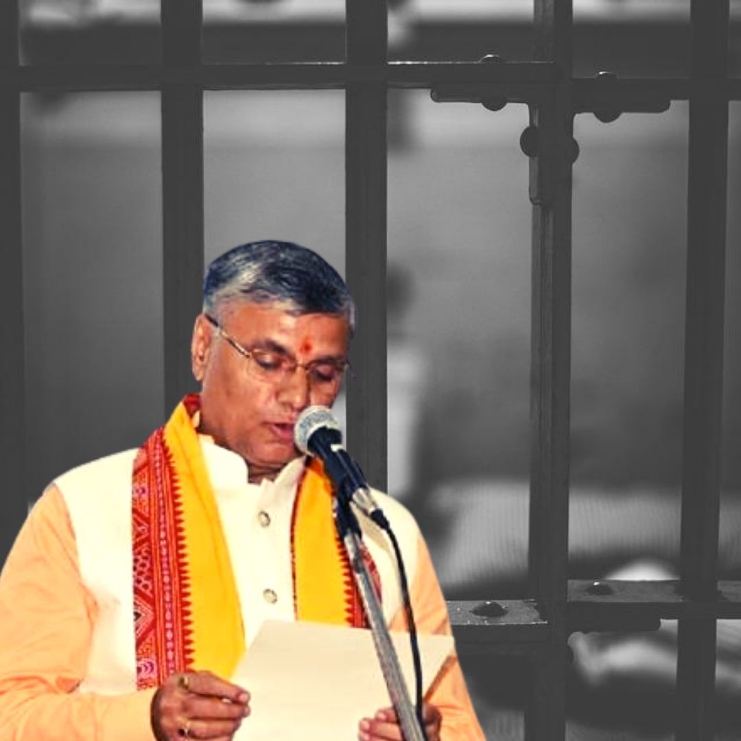 Uttar Pradesh Jails Will Now Play Mantras For Spiritual Healing Of Prisoners